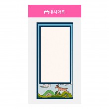 유니아트 2500 나만의 병풍 만들기 6폭 무지
