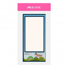 유니아트 2500 나만의 병풍 만들기 6폭 무지