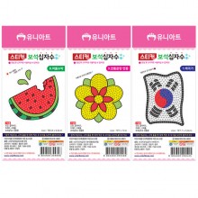 유니아트 스티커 보석십자수 만들기 여름수박/전통문양연꽃