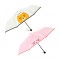카카오프렌즈 3단 우산 접이식 휴대용 아동 어린이