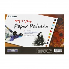 알파 아트메이트 종이파레트 paper palette