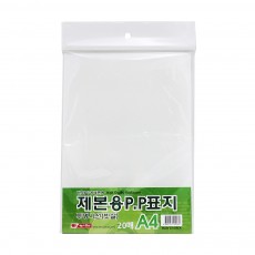 팬시로비 PP 투명사선표지 백색 20매