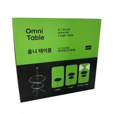 옴니 테이블 초경량 캠핑용 2단 조립 보조테이블