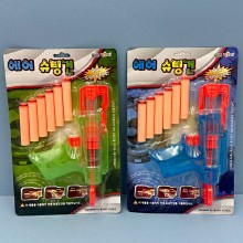 3500 에어 슈팅건 랜덤