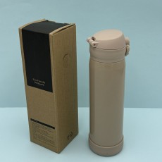 이중스텐 보온병 브라운 425ml