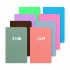 2026 양지다이어리 하이플랜32 슬림 플래너 2면1개월 110x182mm